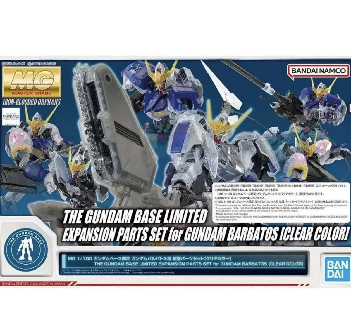 thumbnail-2